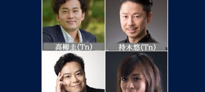 ポコフォーコ in Logos vol.1 ~アルフォーコの熱い炎再び~ ポコフォーコ in Logos vol.1 ~アルフォーコの熱い炎再び~